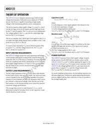 ADG3123BRUZ-REEL7 Datasheet Page 10