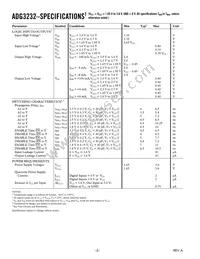 ADG3232BRJ-REEL7 Datasheet Page 2