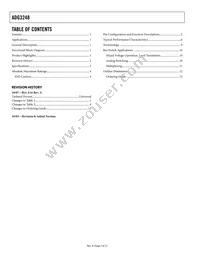 ADG3248BKSZ-REEL7 Datasheet Page 2
