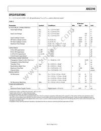 ADG3248BKSZ-REEL7 Datasheet Page 3