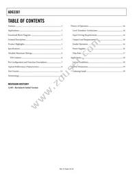 ADG3301BKSZ-REEL Datasheet Page 2