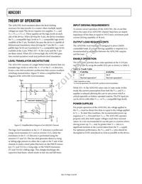 ADG3301BKSZ-REEL Datasheet Page 16