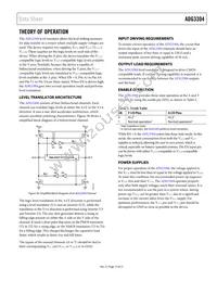 ADG3304BCBZ-REEL Datasheet Page 17