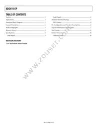 ADG419SRMZ-EP-RL7 Datasheet Page 2