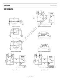 ADG5404FBCPZ-RL7 Datasheet Page 20