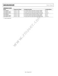 ADG5409BCPZ-REEL7 Datasheet Page 22