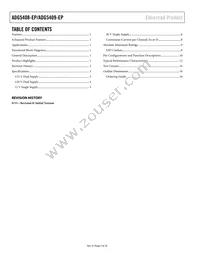 ADG5409TCPZ-EP Datasheet Page 2