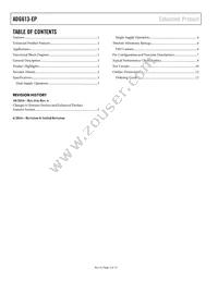 ADG613SRUZ-EP Datasheet Page 2