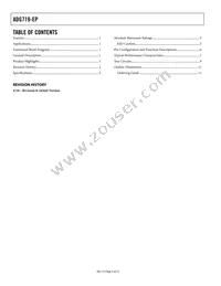 ADG719SRJZ-EP-R2 Datasheet Page 2