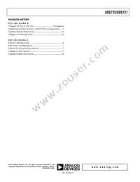 ADG731BCPZ-REEL Datasheet Page 17