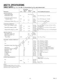 ADG774BRQ-500RL7 Datasheet Page 2