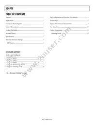 ADG779BKSZ-R2 Datasheet Page 2