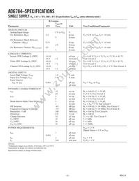 ADG784BCPZ-REEL Datasheet Page 2