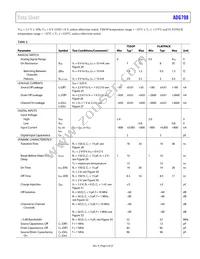 ADG798HRUZ Datasheet Page 5