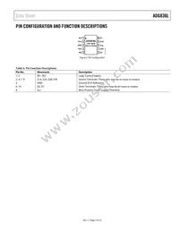 ADG836LYRM-REEL7 Datasheet Page 7