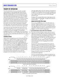 ADGS1209BCPZ-RL7 Datasheet Page 22