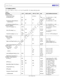 ADGS1212BCPZ-RL7 Datasheet Page 5