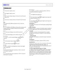 ADGS1212BCPZ-RL7 Datasheet Page 16