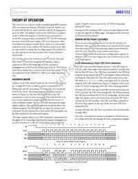 ADGS1212BCPZ-RL7 Datasheet Page 17