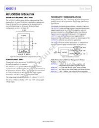 ADGS1212BCPZ-RL7 Datasheet Page 20