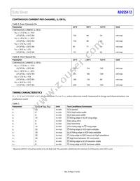 ADGS5412BCPZ Datasheet Page 11