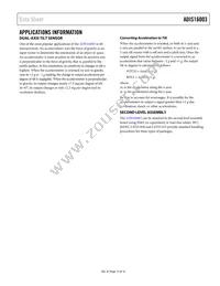 ADIS16003CCCZ Datasheet Page 15