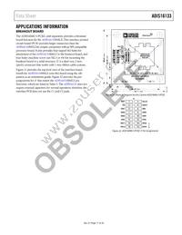 ADIS16133BMLZ Datasheet Page 17