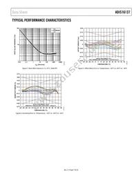 ADIS16137BMLZ Datasheet Page 7