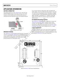 ADIS16210CMLZ Datasheet Page 18