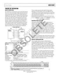 ADIS16367BMLZ Datasheet Page 9