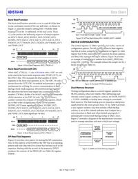 ADIS16448BMLZ-P Datasheet Page 12