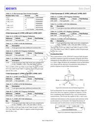 ADIS16475-3BMLZ Datasheet Page 20