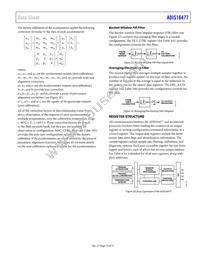 ADIS16477-1BMLZ Datasheet Page 13