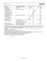 ADIS16485AMLZ Datasheet Page 5