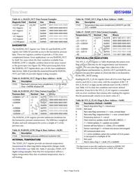 ADIS16488CMLZ Datasheet Page 19