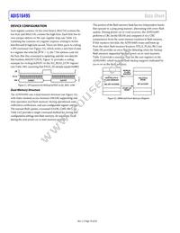ADIS16495-3BMLZ Datasheet Page 16