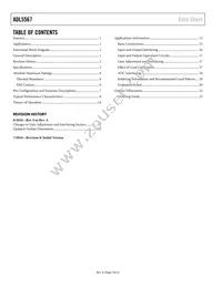 ADL5567ACPZN-R7 Datasheet Page 2