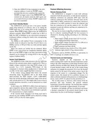 ADM1021ARQZ-R7 Datasheet Page 13