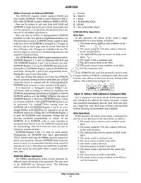 ADM1026JSTZ-REEL Datasheet Page 13