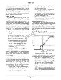 ADM1029ARQZ-R7 Datasheet Page 18