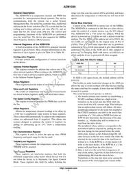 ADM1030ARQZ-RL7 Datasheet Page 7