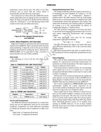 ADM1034ARQZ-R7 Datasheet Page 17