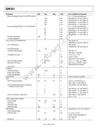 ADM1041ARQZ-RL7 Datasheet Page 10