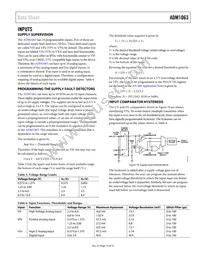 ADM1063ASUZ-REEL7 Datasheet Page 15