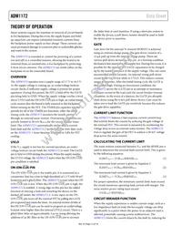 ADM1172-1AUJZ-RL7 Datasheet Page 12