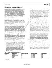 ADM1177-2ARMZ-R7 Datasheet Page 15