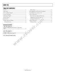 ADM1185ARMZ-1REEL7 Datasheet Page 2