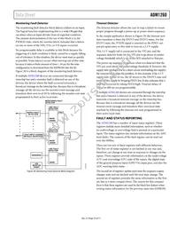 ADM1260ACPZ-RL7 Datasheet Page 23