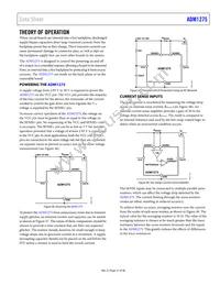 ADM1275-2ARQZ Datasheet Page 21