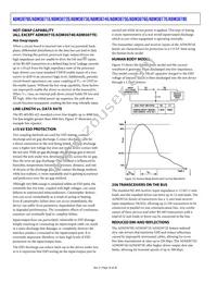 ADM3073EYRZ-REEL7 Datasheet Page 16